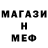 Амфетамин VHQ Stronget YT