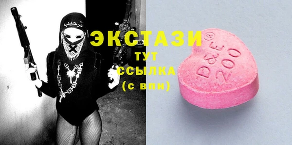 mix Алзамай