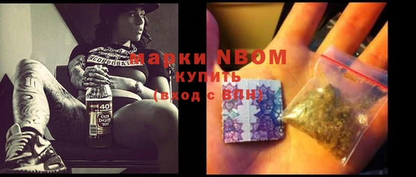 кокаин колумбия Алексеевка