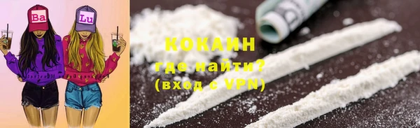 mix Алзамай