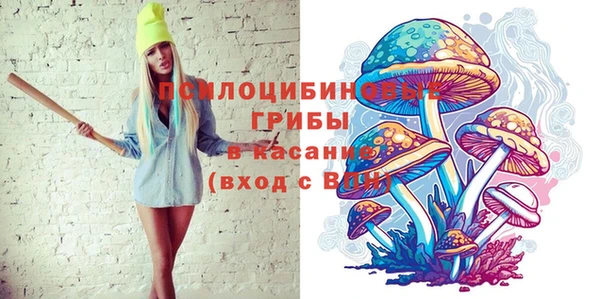mix Алзамай