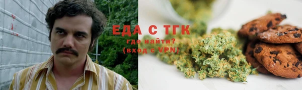 кокаин колумбия Алексеевка
