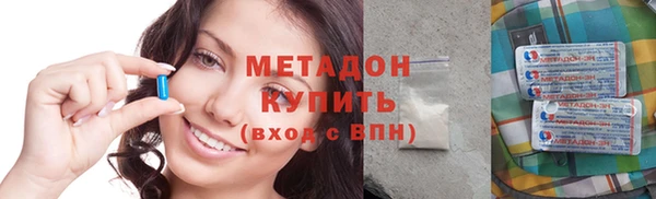 mix Алзамай