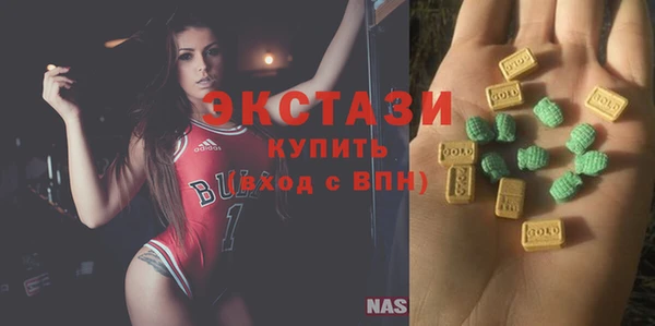 кокаин колумбия Алексеевка