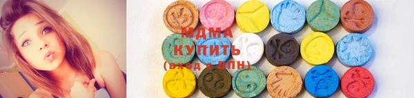 COCAINE Алексин