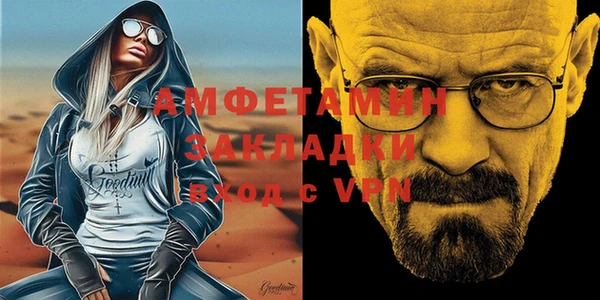 mix Алзамай