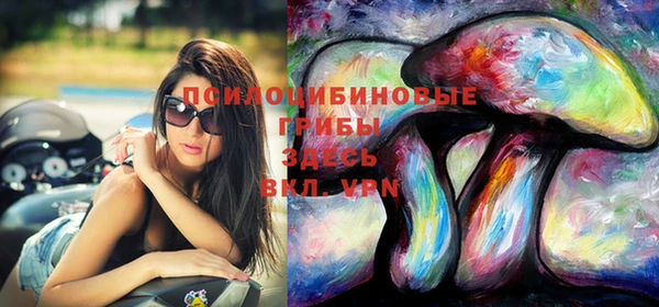 mix Алзамай