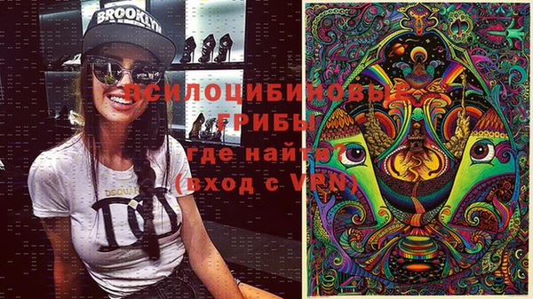 COCAINE Алексин