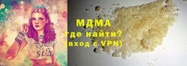 кокаин колумбия Алексеевка