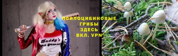 кокаин колумбия Алексеевка