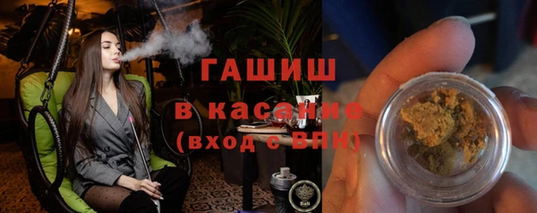 кокаин колумбия Алексеевка