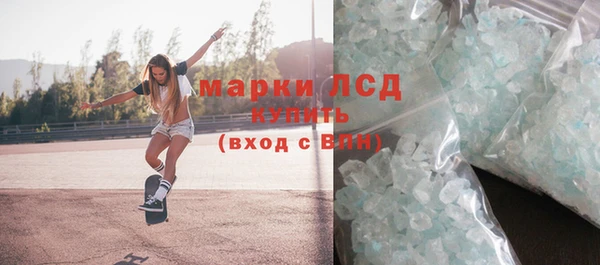 кокаин колумбия Алексеевка
