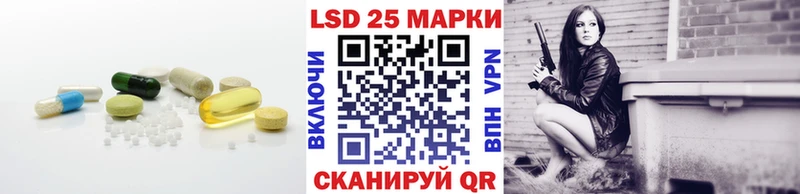 где можно купить наркотик  Фатеж  Лсд 25 экстази ecstasy 