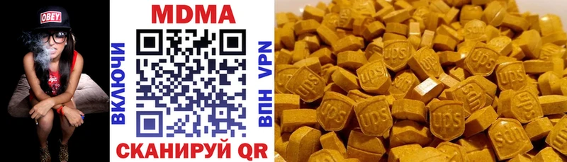 МЕГА маркетплейс  Фатеж  МДМА кристаллы 
