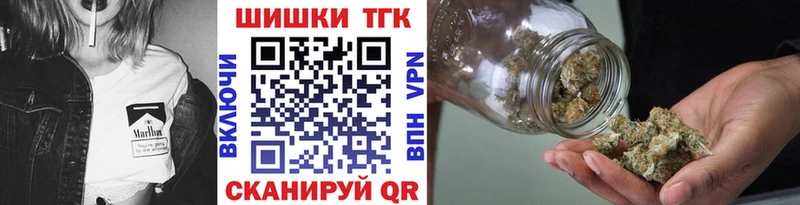 Марихуана Bruce Banner Фатеж